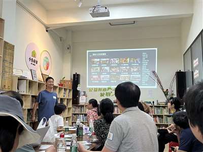 他花9年在城中村创造理想职场又离开了